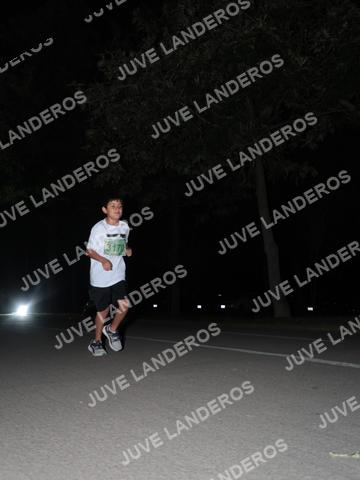 Foto de la Carrera Nocturna de Zombies Parque Metropolitano 2026 a las 20:47