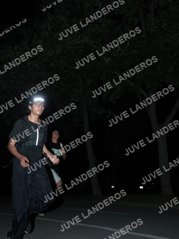 Foto de la Carrera Nocturna de Zombies Parque Metropolitano 2026 a las 20:41