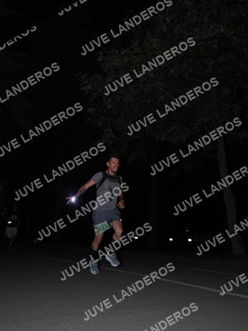 Foto de la Carrera Nocturna de Zombies Parque Metropolitano 2026 a las 20:41