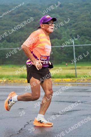 Foto de la CARRERA OMNILIFE GUADALAJARA a las 07:55