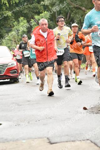 Foto del MEDIO MARATÓN ATLAS a las 08:32