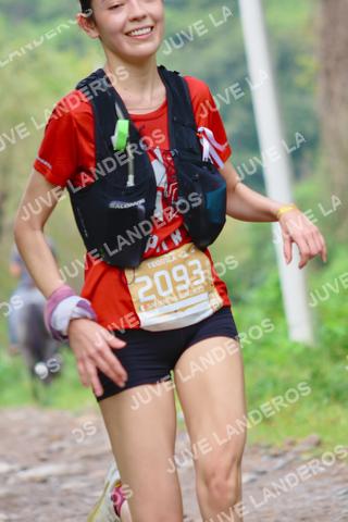 Foto del ULTRA TEQUILA 2026 a las 08:48