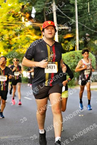 Foto de la X Carrera Leones Negros Red Cola 2026 a las 05:02